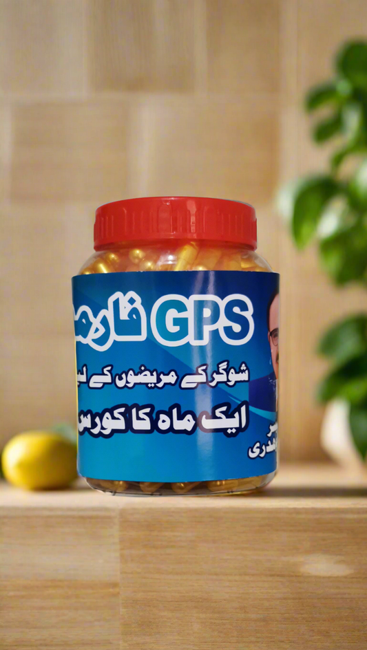 GPSفارمولا